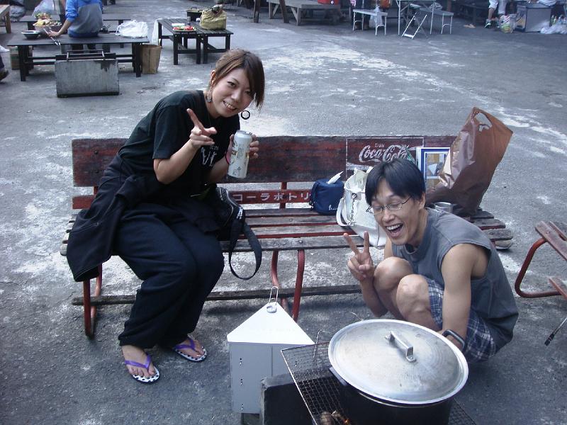 okutama (6).JPG